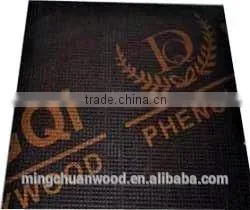Red Brown and Black Color 18mm Marine Plywood/15mm Film Faced Plywood/12mm Shuttering Plywood With Poplar Core photo-2