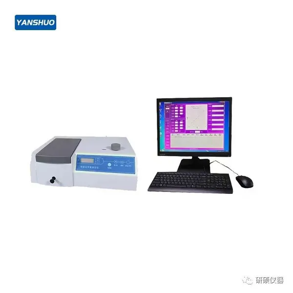 YG201E Textile Formaldehyde Content Tester