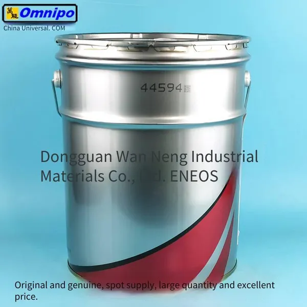 Fanuc Robot Maintenance Oil A98l - 0040 - 0233 Idemitsu Ax68 Gear Lubricating Oil photo-2