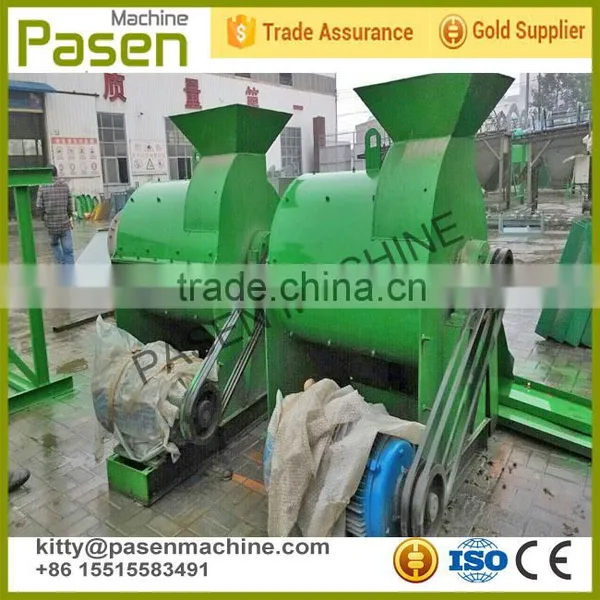 New Condition Fertilizer Manure Crusher Machine / Fertilizer Manure Crusher Machine photo-3