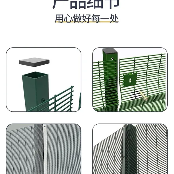 Industrial 358 Anti Climb Security Fence High Strength Anti-Breach Perimeter Fencing photo-4