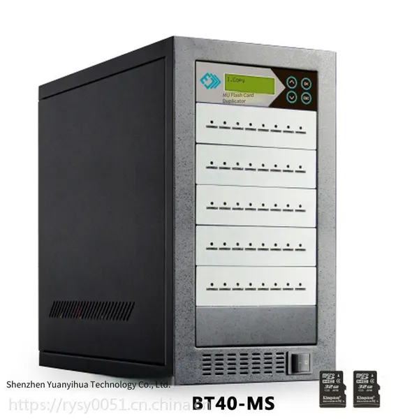 mu Original Flash tf Card Copier From Taiwan, 1-to-39 Ports, Batch Fast Copy, Synchronous and Asynchronous, Quick h2 Detection, Erasing and Formatting, in Stock, Free Shipping by sf Express