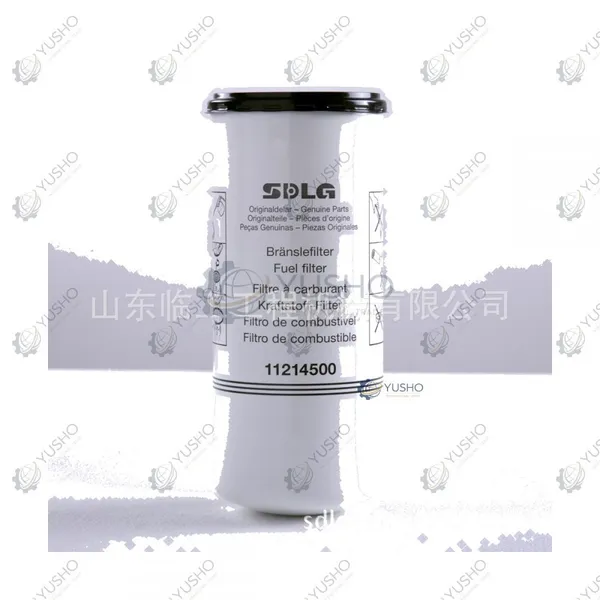 Filter 11214500 for SDLG Wheel Loader Genuine OEM photo-3