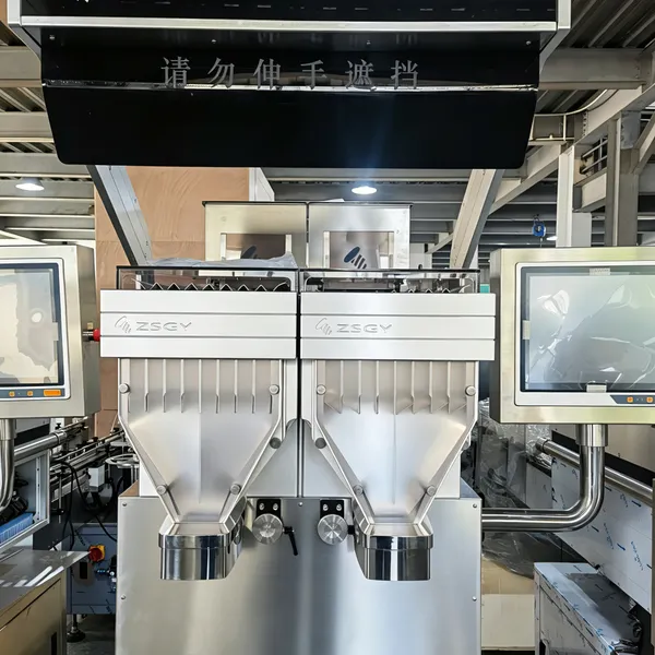 Servo Vision Counting Machine for Tablet Pill Capsule Pharmaceutical Food Chemical Industry photo-5