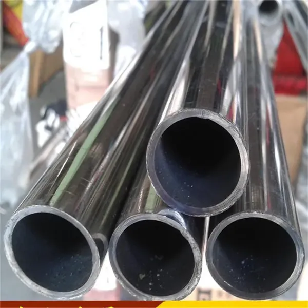 201 Stainless Steel Pipe Decorative Tube 20mm-100mm OD for Handrails