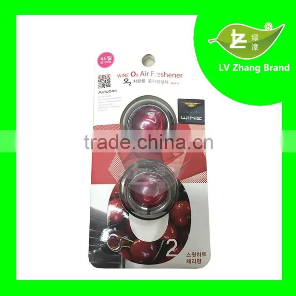 2pk Ball Shape Car Air Freshener photo-3