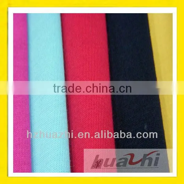 Double-faced Knit Fabric