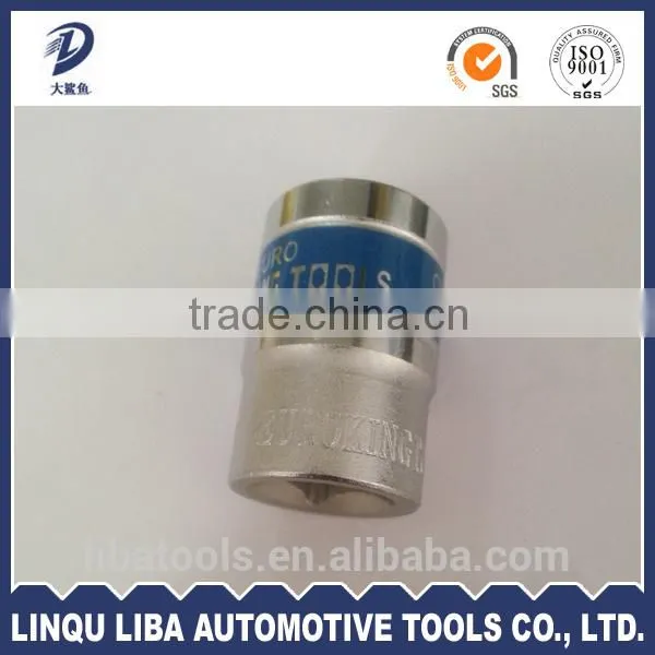 High Quality Factory Impact Socket With Full Polished photo-3