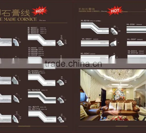 Gypsum Cornice Plaster Cornice Catalogue photo-6