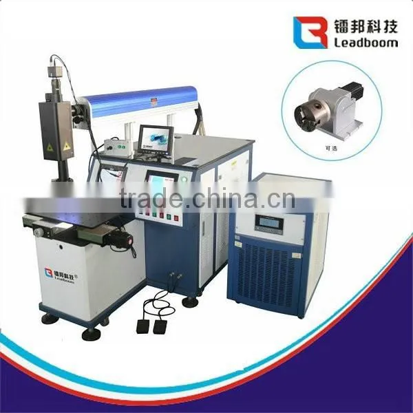 China Manufacturer Cheap Advanced Laser Spot Welding Machine