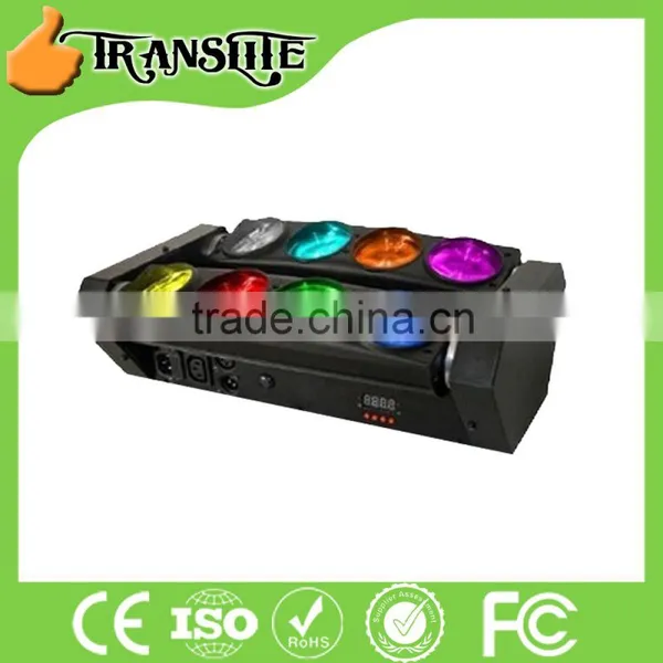 2015 New Product Led Stage Light Multibeam Spider Light for DJ Decoration photo-2
