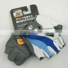 New Cycling Gloves