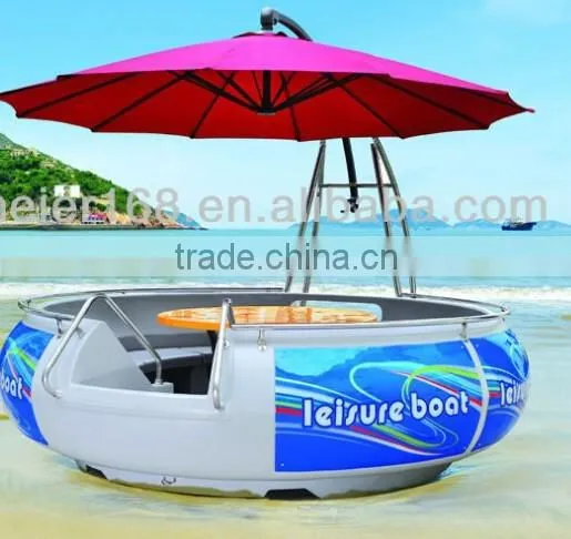 Leisure Boat Round Electric Water BBQ Donut Boat