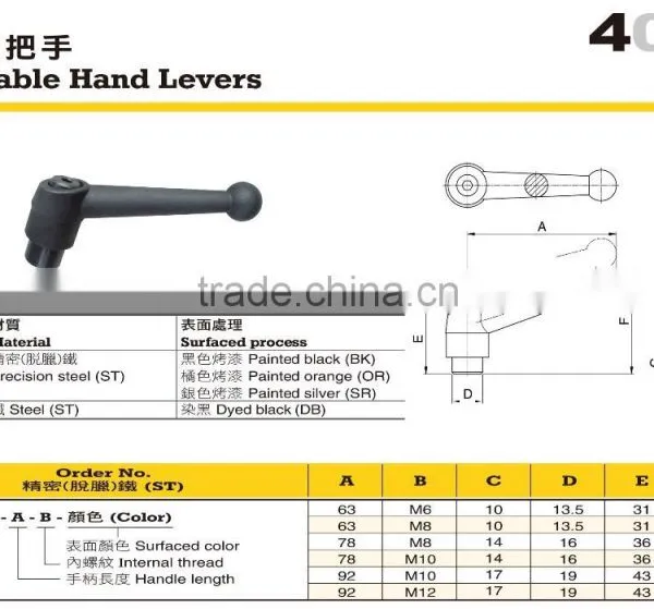 For Woodworking or Metal Lathes Handle Adjustable Hand Lever photo-2