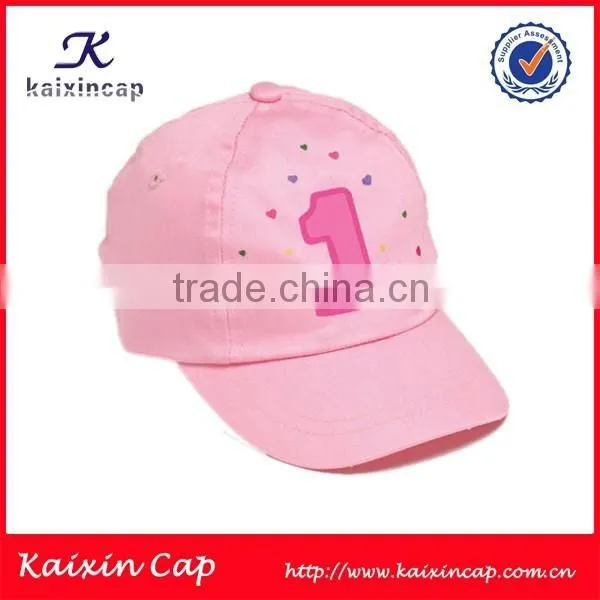 Cartoon Baby Lovely Children Baseball Cap Child Kids Hat Caps photo-3