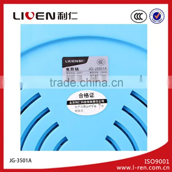 Kitchen Appliance Electric Pan JG-J3501A photo-5