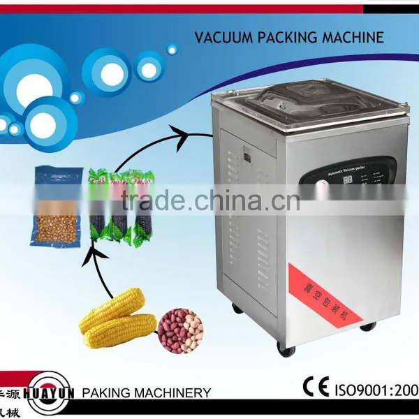 DZ-500/2E Automatic vacuum packing cushion machine