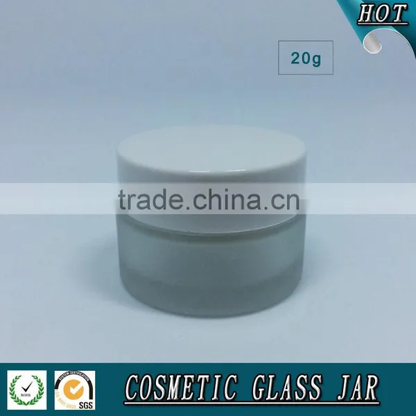20g Empty Frosted Glass Cream Jar photo-3