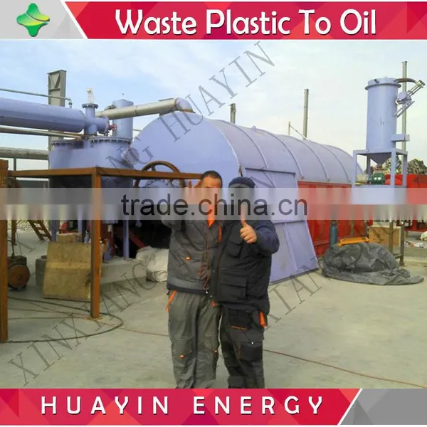 7-10 Days Installation Time Scrap Plastic to Oil Machine for Sale From Xinxiang Huayin photo-2