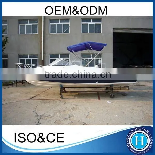 China Frp Boats Luxury Fiberglass Fishing Boat