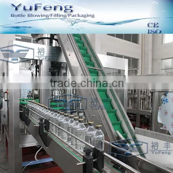 3 in 1 Glass Bottle Vinegar Filling Machine