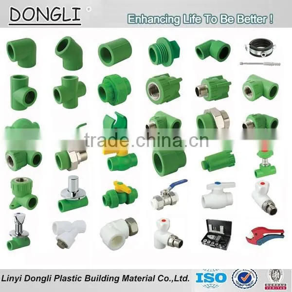 Plastic Drinking Water Tube photo-2
