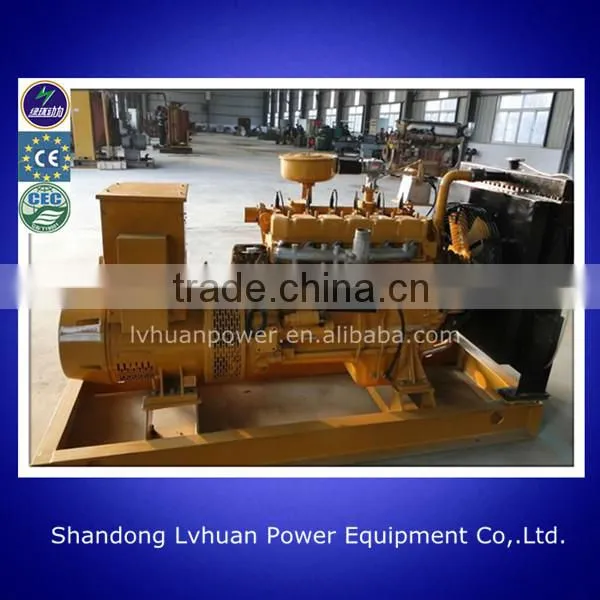 Natural Gas Generator Set Brown Gas Generator photo-4