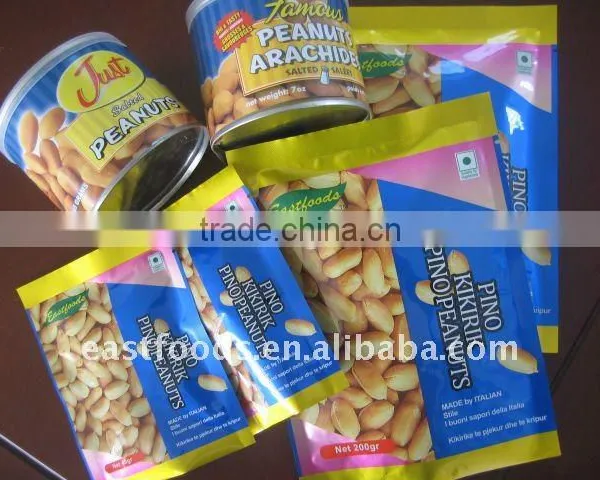 Shandong Roast Peanuts photo-4