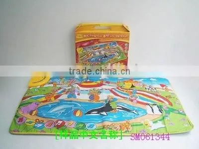 ELECTRIC MUSICAL CARPET(CARPET,wool Carpet,mat)