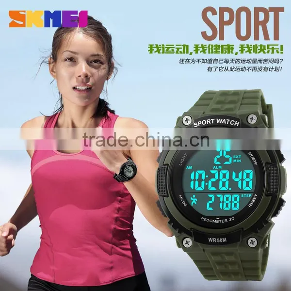 SKMEI Fashion Digital Pedometer Watch photo-3