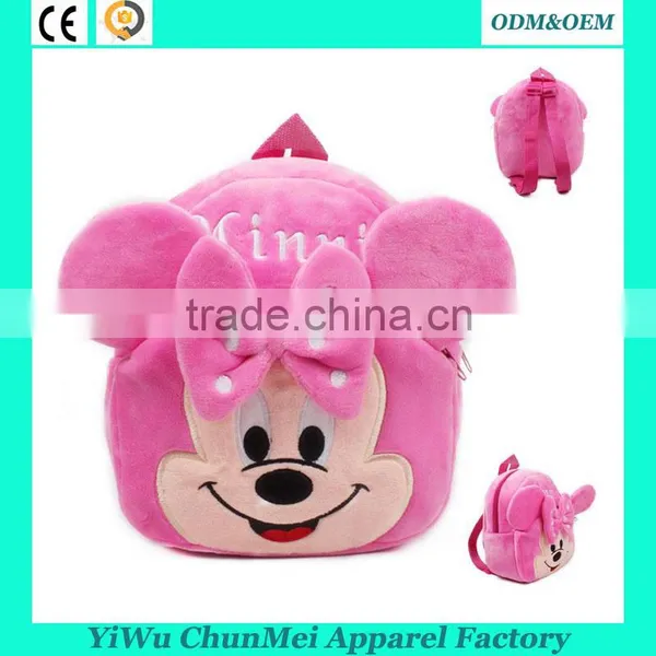 OEM Lovely Pink Rabbit Plush Bags Wholesale Animal Plush Backpack Kids School Bags Supplier's Choice