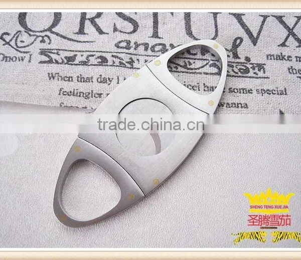 Cigar Cutter, Cigar Scissors