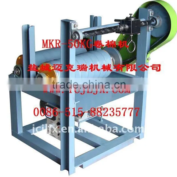 Cold Roll Forming Machine