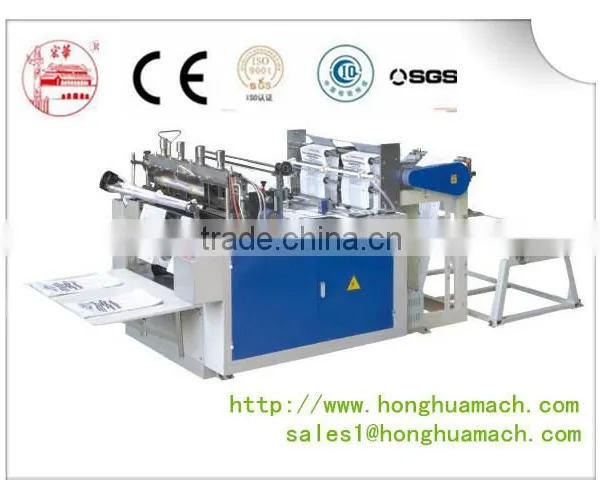 JBD-600 Computer Control Automatic Plastic Bag Making Machine