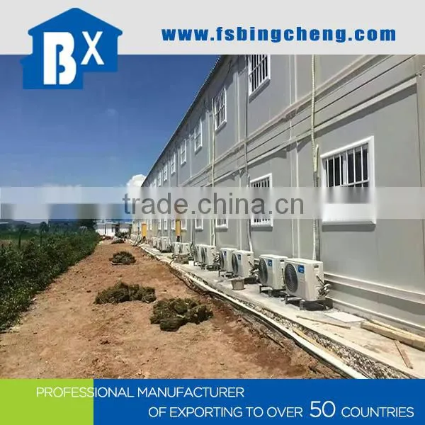 Flat Pack Mobile Container House for Labor Accommodation photo-2