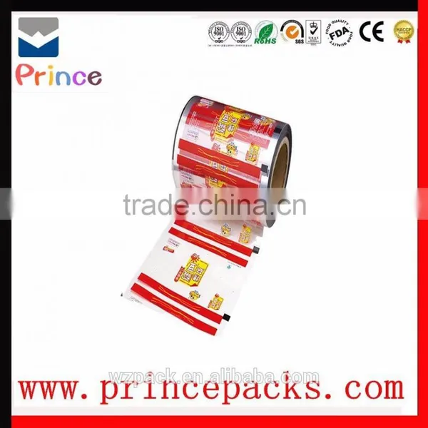 Plastic Food Packaging Film Printing Film Roll for Cake/bresd/biscuit/candy/coffee/sugar photo-2