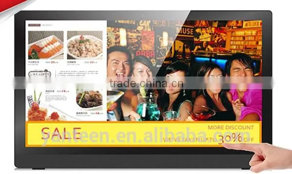 IPS Screen LED Backlight 32inch Capacitive Touch Screen Tablet pc With 1GB RAM and 8GB NAND Flash photo-2