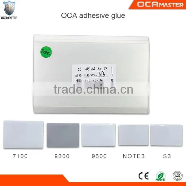 Repair Cell Phone Accessories OCA Adhesive Glue for LCD Touch Screen photo-2