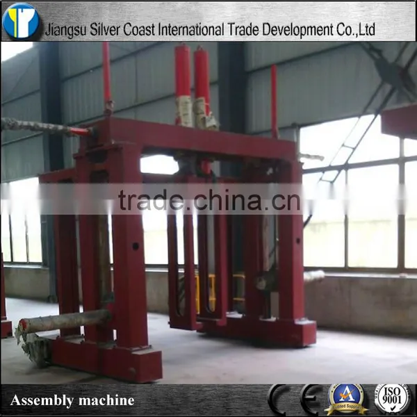 U beam assembly machine