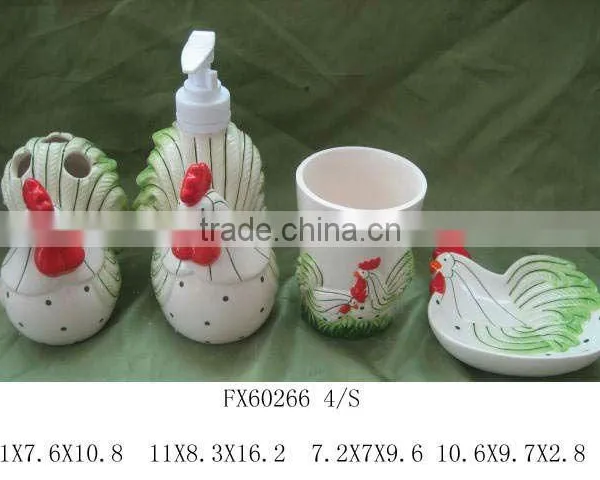 Ceramic Bathroom Set