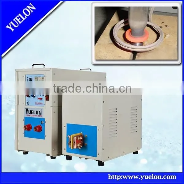 heating process