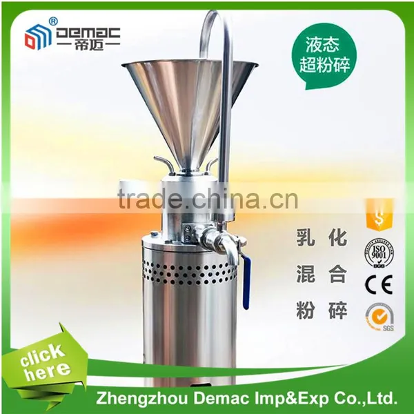 Stainless steel industrial peanut paste machine butter machine peanut butter grinding machine