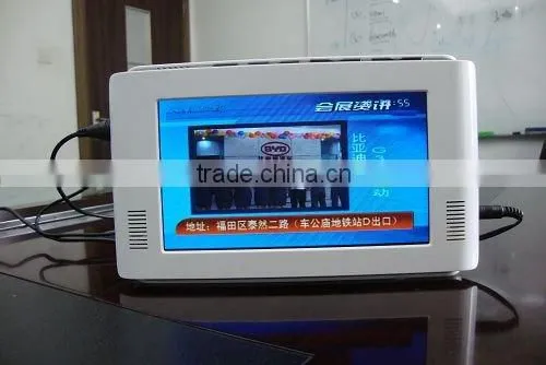 DVB-T Mobile LCD TV