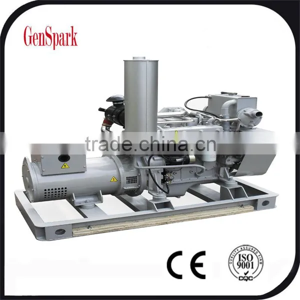 100KW/125KVA Marine Generator With Cummins Marine Generator