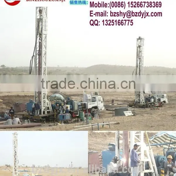 BZC350DF Mobile Water Well Drilling Rig 300m photo-6