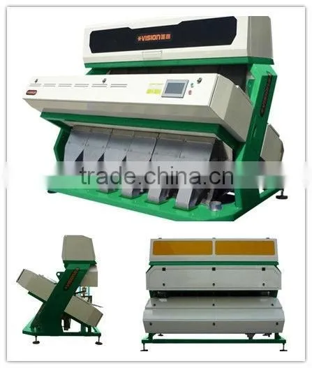5000+pixel intelligent broad bean sorting machine/beans snack sorting machine