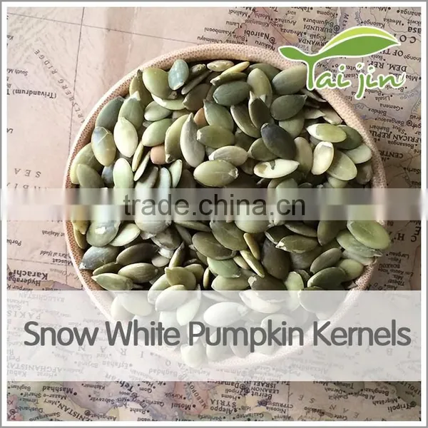 Raw Dried Snow White Pumpkin Kernel photo-6