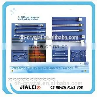 Carbon Fiber Heating Tube Lamp photo-5