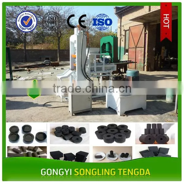 The New Year Discount Best Selling Hydraulic Tablet Press Machine