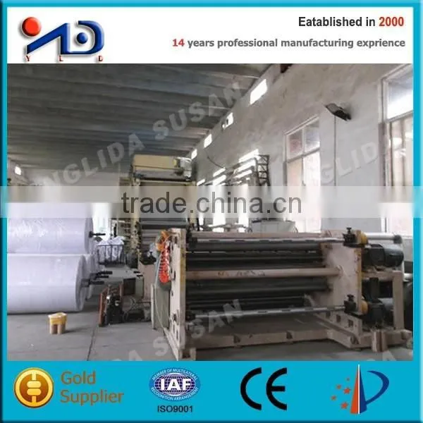 Paper Machine/manufacturer of Paper Machine photo-3